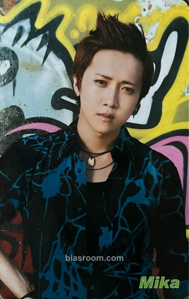 The Boss - Mika - Honki Magic Album event