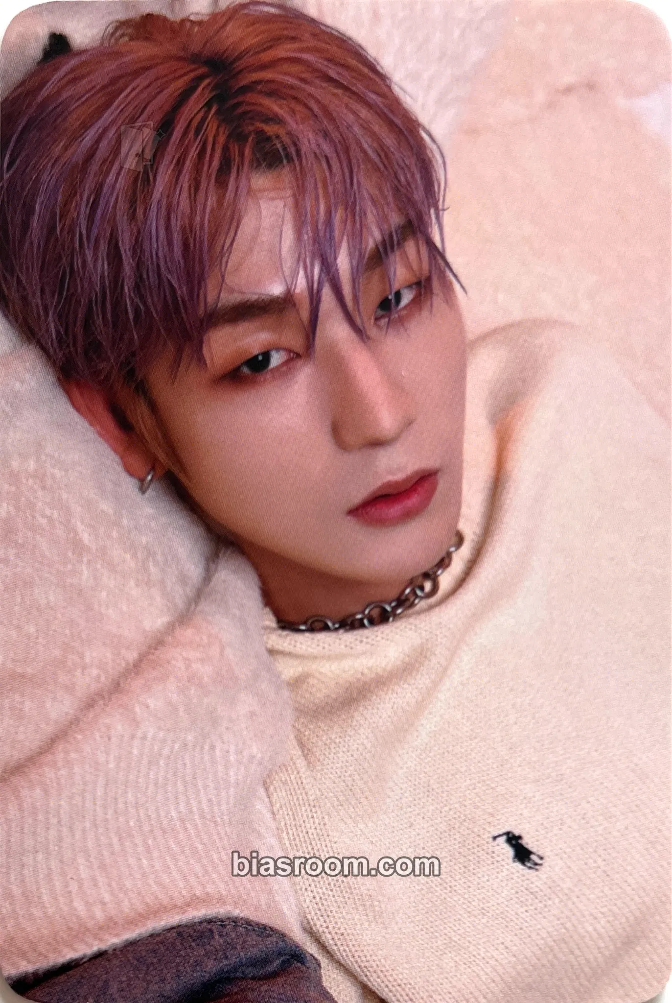 Bumjun Do Not Disturb Photocard - 2Z - 2Z K-pop photocard