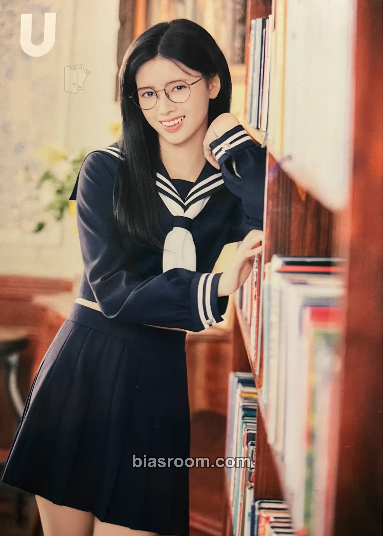 Rima “U” official goods Photocard - NiziU - NiziU K-pop photocard