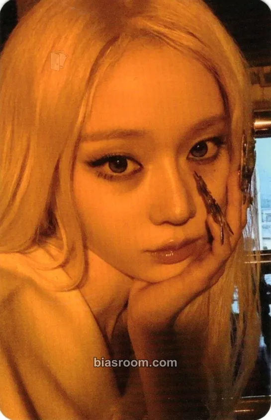 Winter Lemonade Photocard - aespa - aespa K-pop photocard