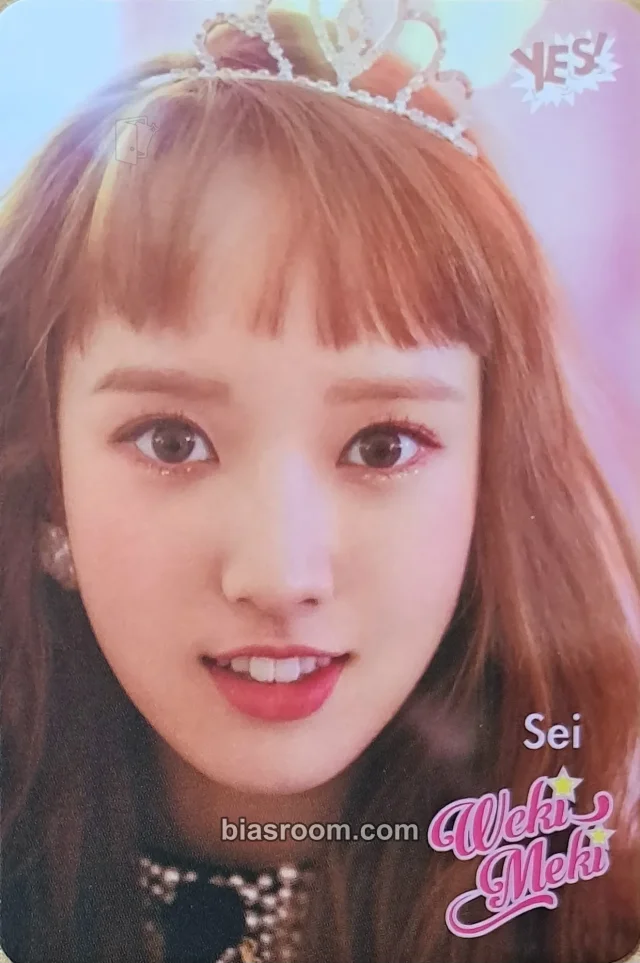 Weki Meki - Yoojung - Lucky Album magazine magazine inclusion purchase benefit
