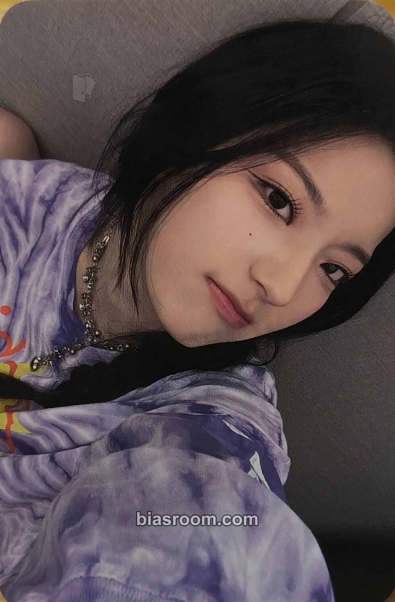 Saerom Supersonic Photocard - fromis_9 - fromis_9 K-pop photocard