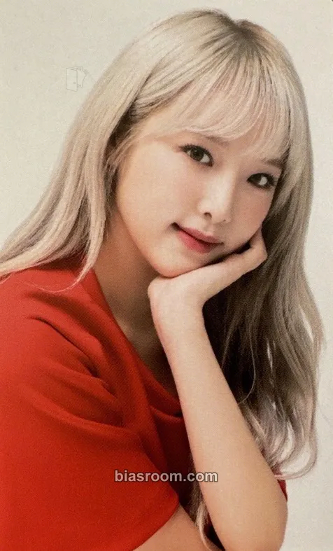 Yena Twelve Photocard - IZ*ONE - IZ*ONE K-pop photocard