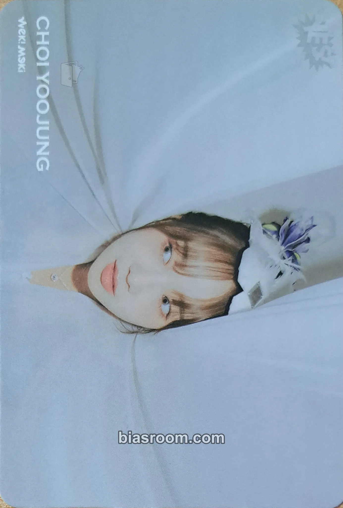 Choi Yoojung HIDE and SEEK Photocard - Weki Meki - Weki Meki K-pop photocard