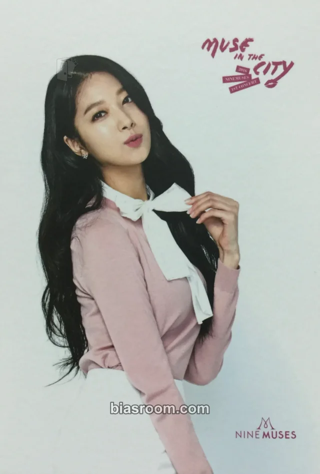 9MUSES - Minha - 9muses 1st Concert: Muse in the City Event postcard concert benefit