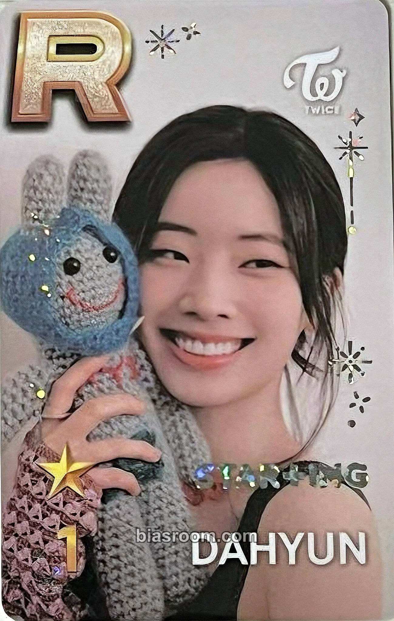 Dahyun TWICE x SuperStar JYPNATION Photocard - TWICE - TWICE K-pop photocard