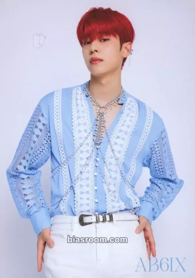 AB6IX - Donghyun - SAVIOR Album tower records japan bromide purchase benefit A version