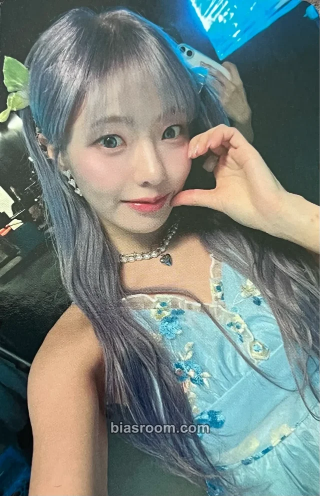 I:MOND - E-seol - Under My Album album photocard