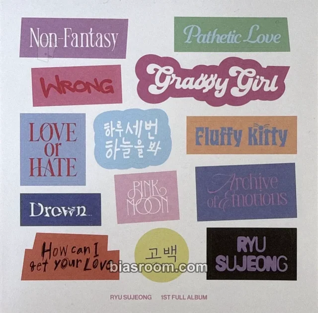 Ryu Sujeong - Sujeong - Archive of Emotions Album sticker sheet album inclusion digipack version