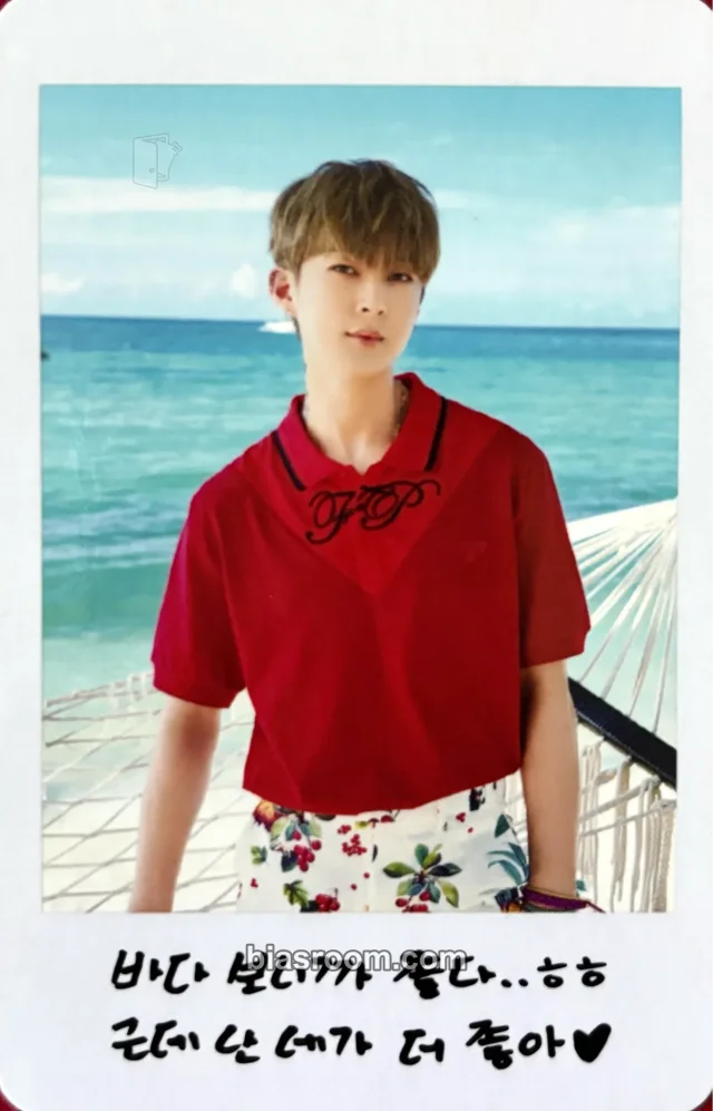 VAV - Ace - Give me more Album album photocard