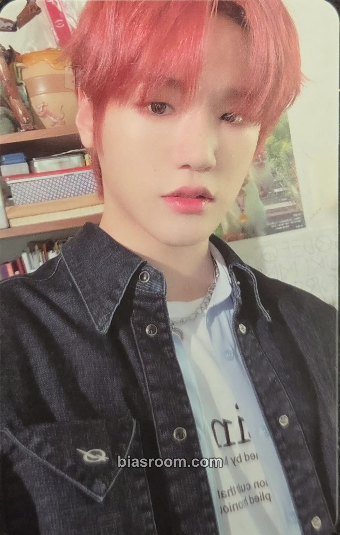Bain Just Be With You: 2024 North & South American Tour Photocard - JustB - JustB K-pop photocard