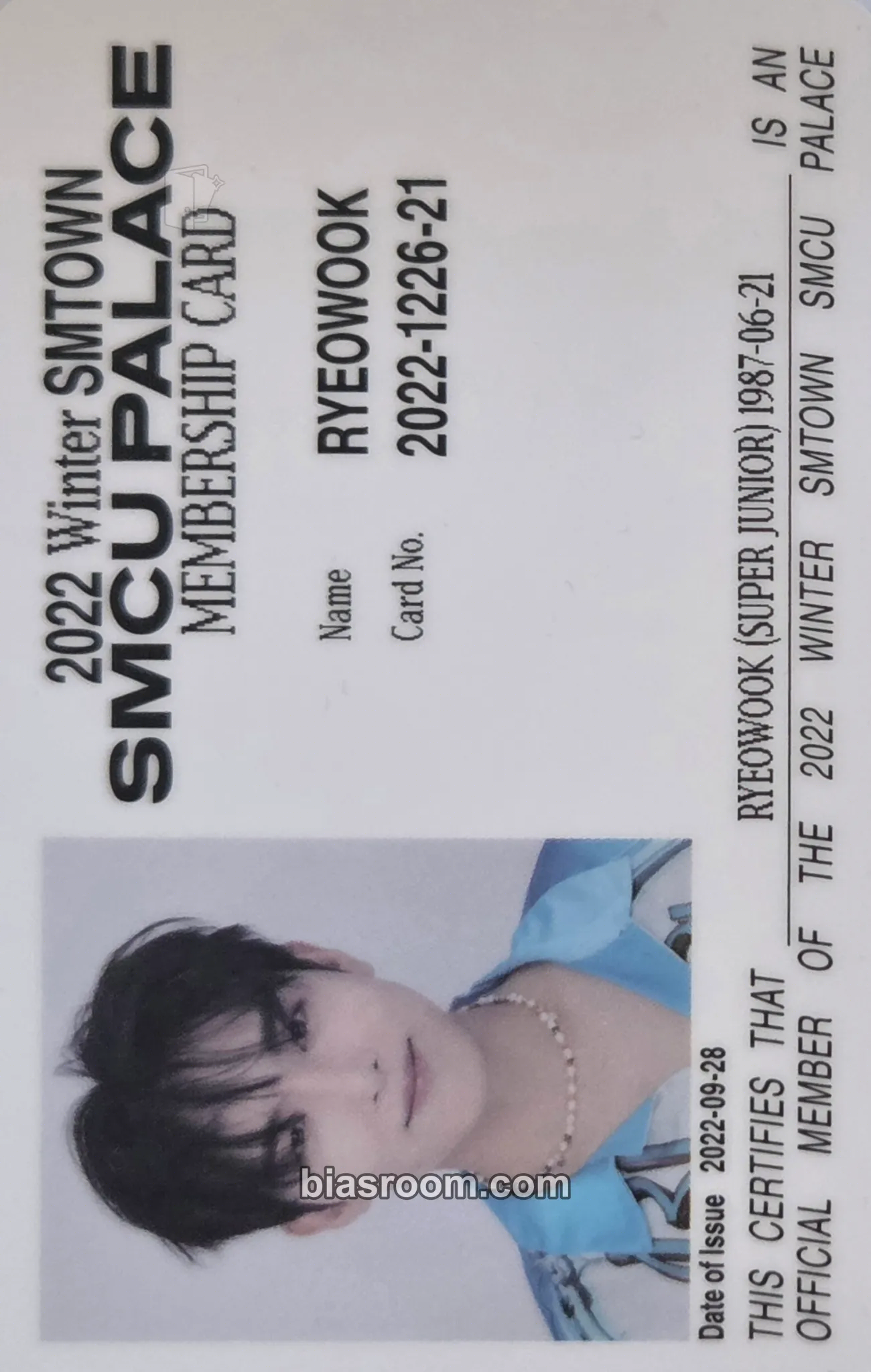 Ryeowook 2022 Winter SMTOWN: SMCU Palace Photocard - SUPER JUNIOR - SUPER JUNIOR K-pop photocard