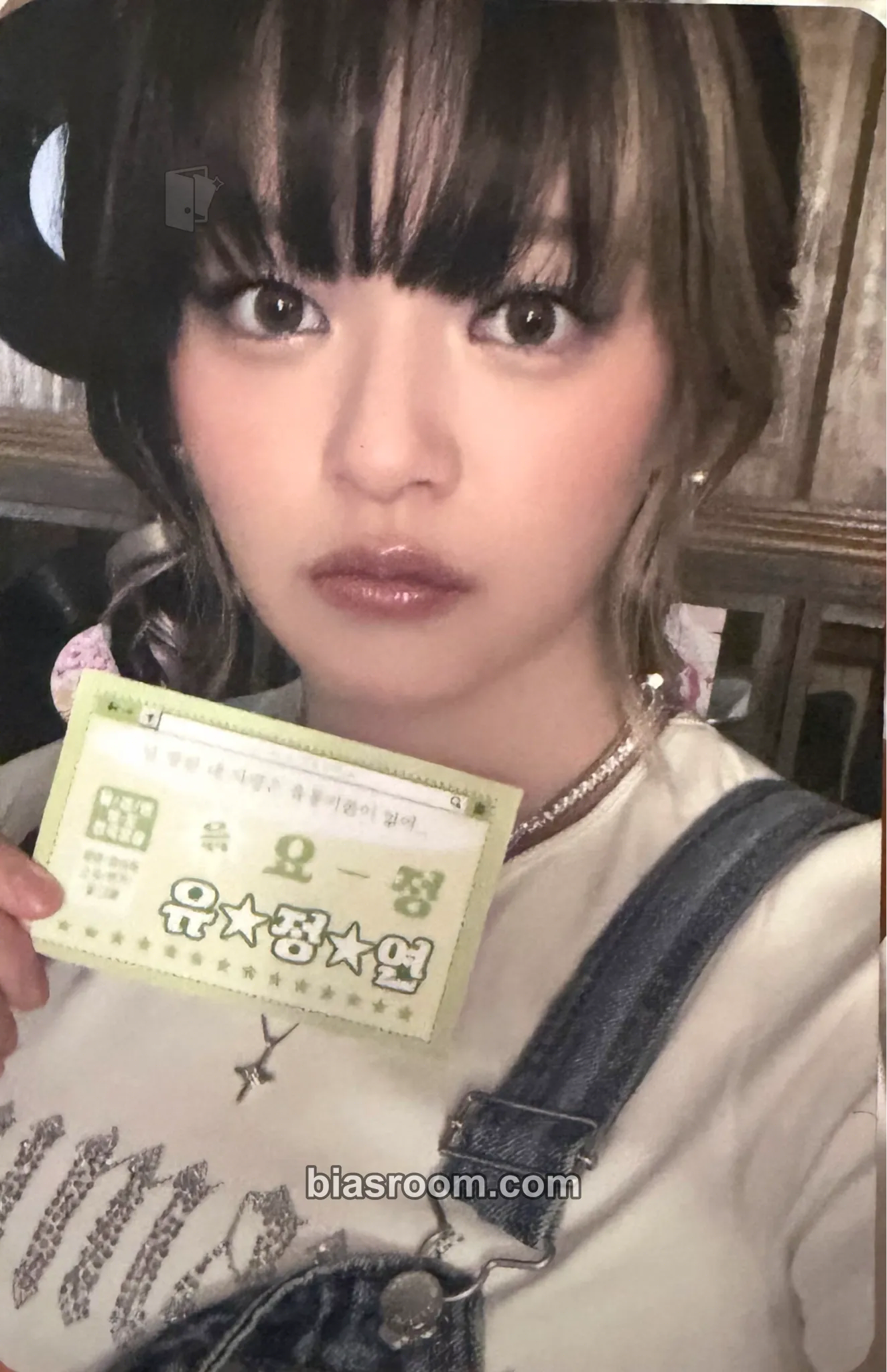 Jeongyeon TWICE 8TH ANNIVERSARY POP-UP STORE TWICE RECORDS Photocard - TWICE - TWICE K-pop photocard