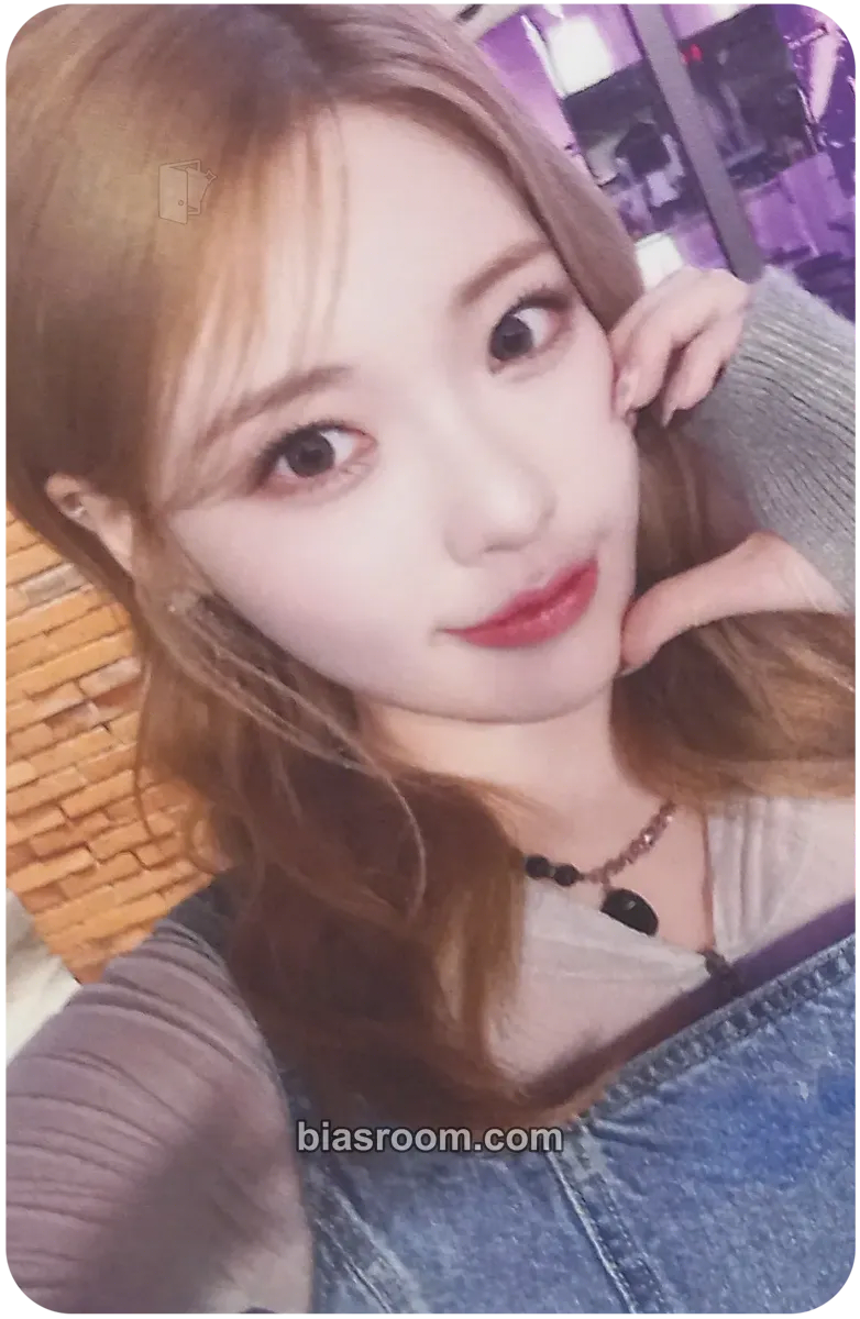 Haram side-B : memoirs of echo unseen Photocard - Billlie - Billlie K-pop photocard
