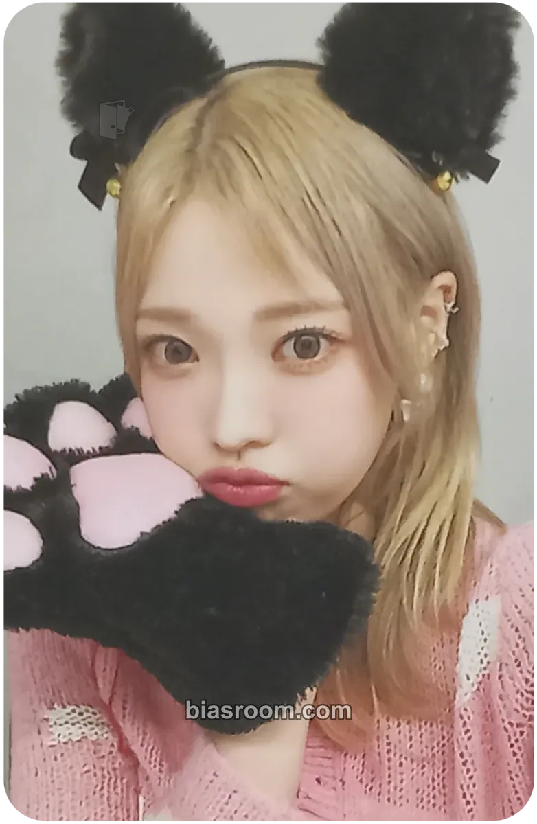 Haram side-B : memoirs of echo unseen Photocard - Billlie - Billlie K-pop photocard
