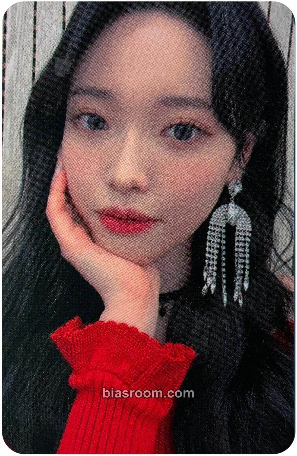 Haram The Collective Soul and Unconscious: Chapter One Photocard