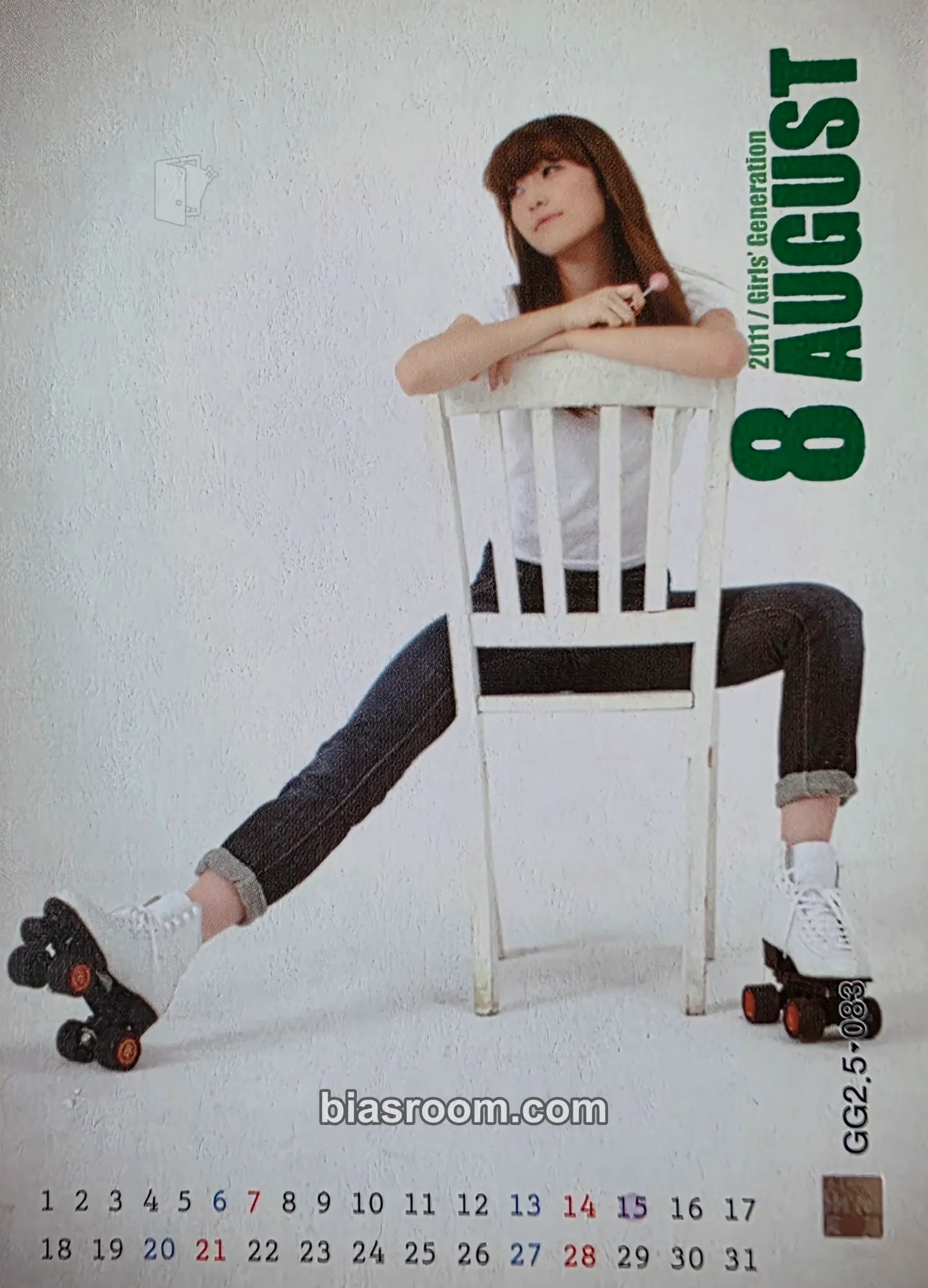 Jessica Girls' Generation Star Collection Cards Photocard - Girls' Generation - Girls' Generation K-pop photocard