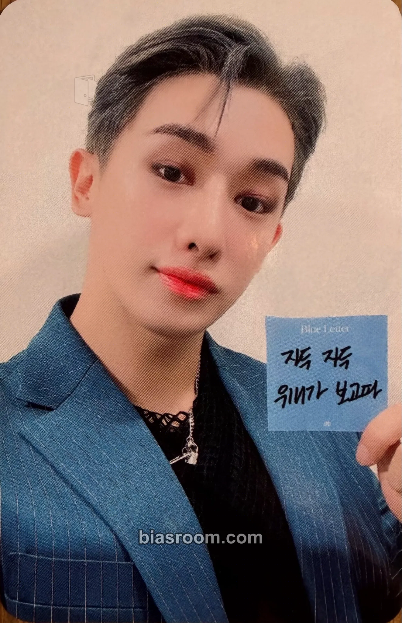 Wonho Blue Letter Photocard - Wonho K-pop photocard