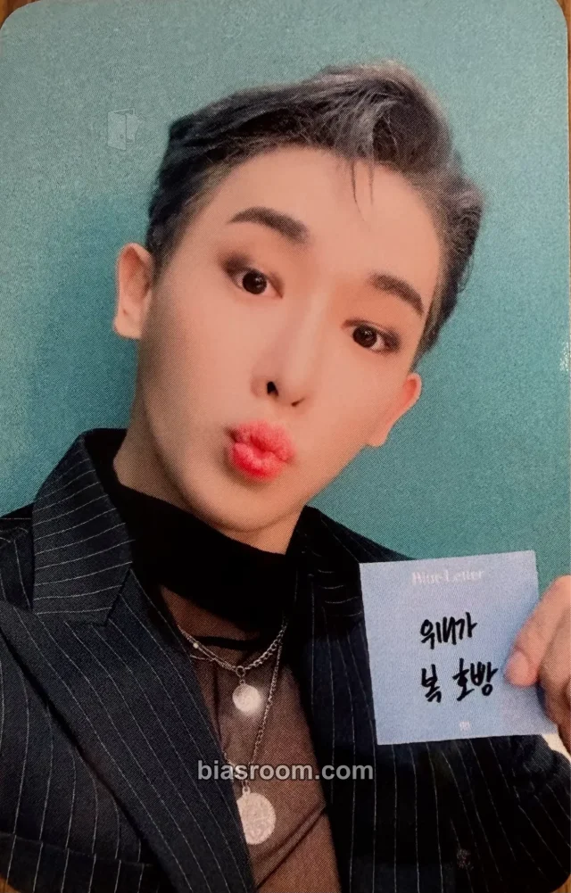 Wonho - Wonho - Blue Letter Album winner benefit