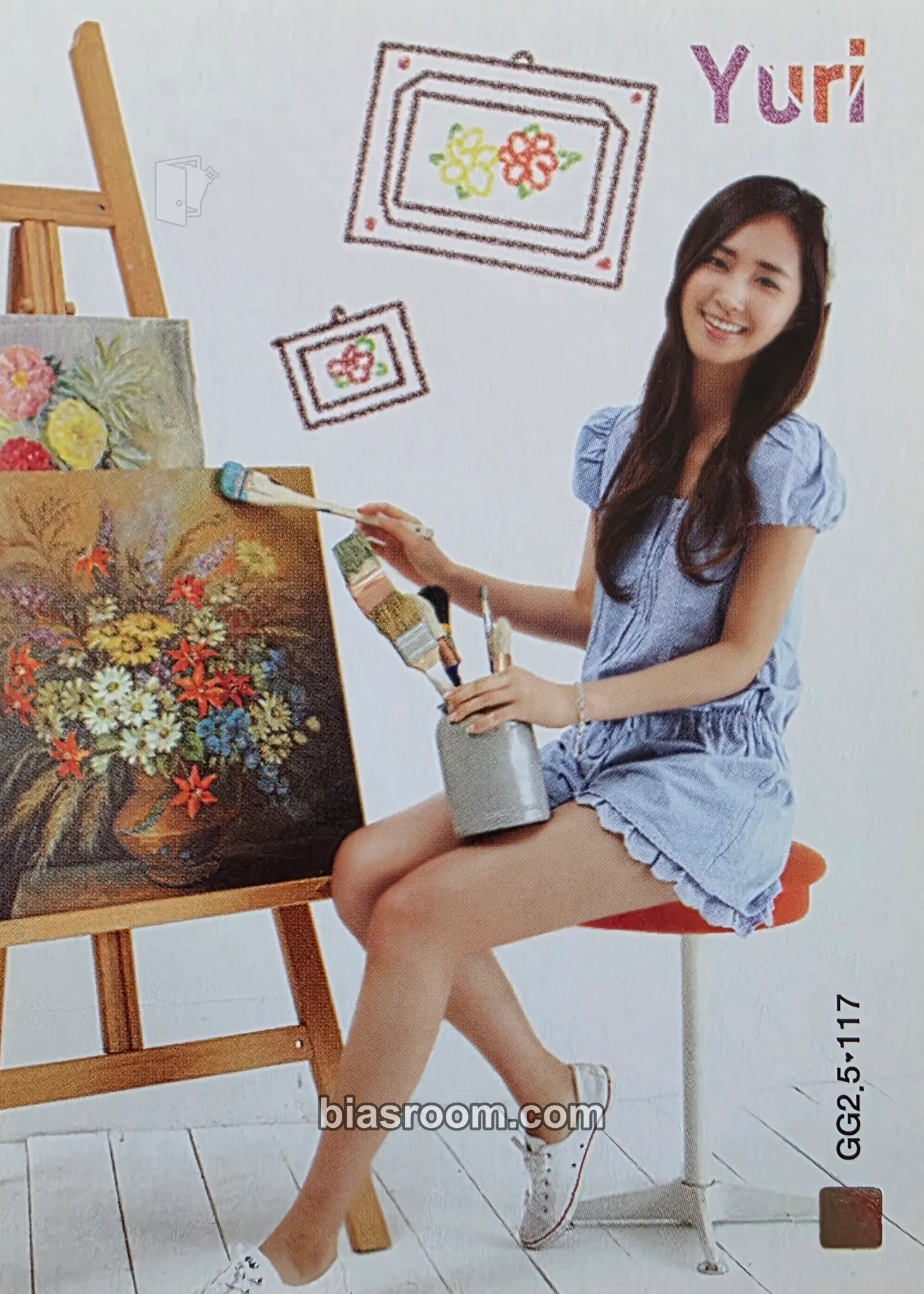 Yuri Girls' Generation Star Collection Cards Photocard - Girls' Generation - Girls' Generation K-pop photocard