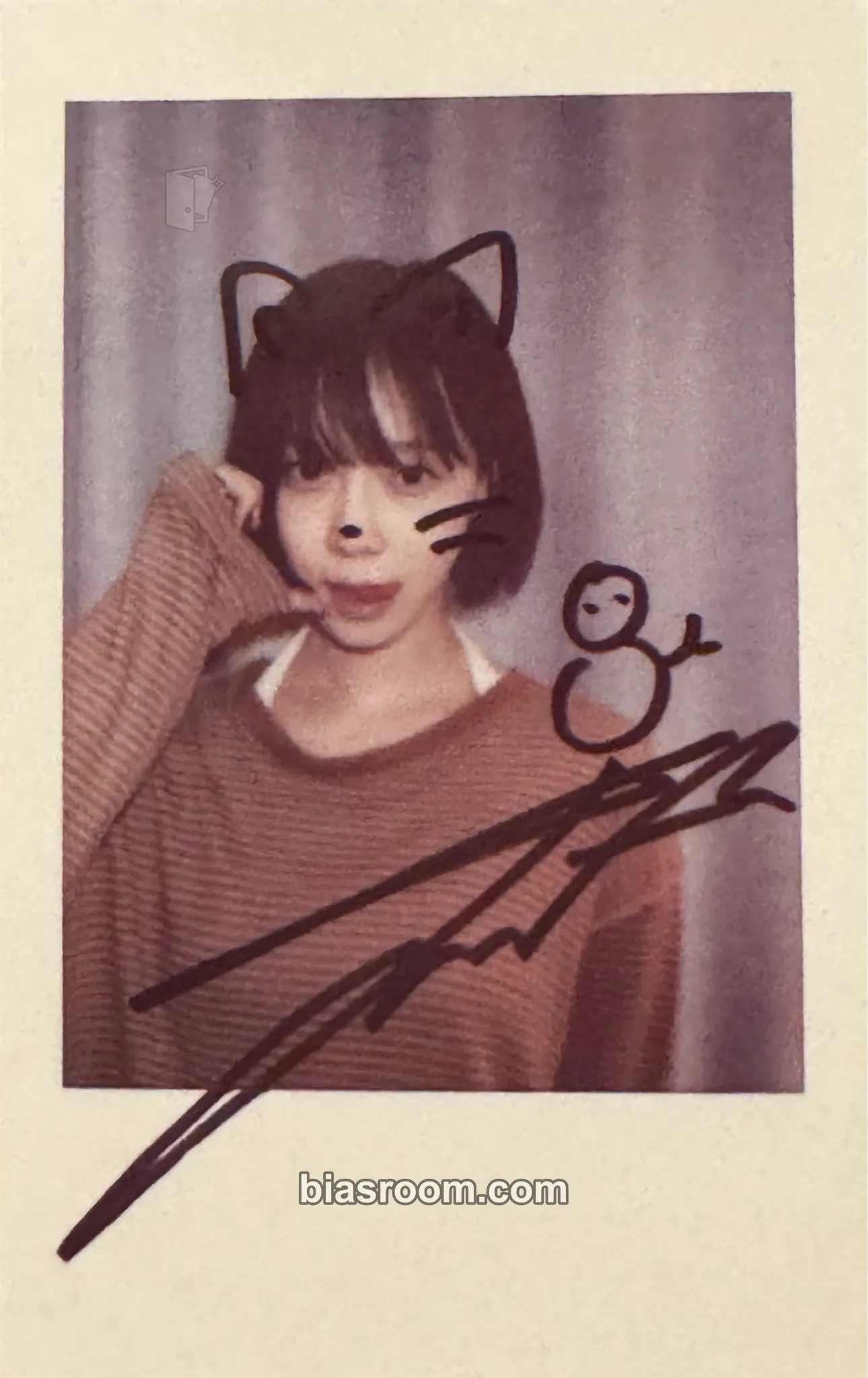 Winter Rich Man Photocard - aespa - aespa K-pop photocard