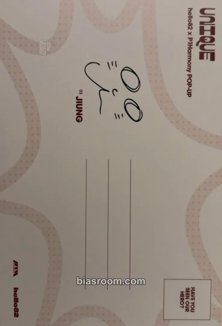 Jiung UNIQUE Photocard - P1Harmony - P1Harmony K-pop photocard