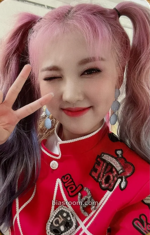 TRI.BE - Jia - Conmigo Album pob (pre-order benefit) makestar
