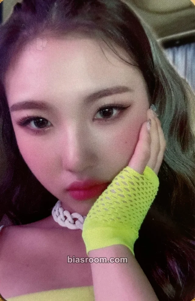 TRI.BE - Soeun - Conmigo Album pob (pre-order benefit) gmarket
