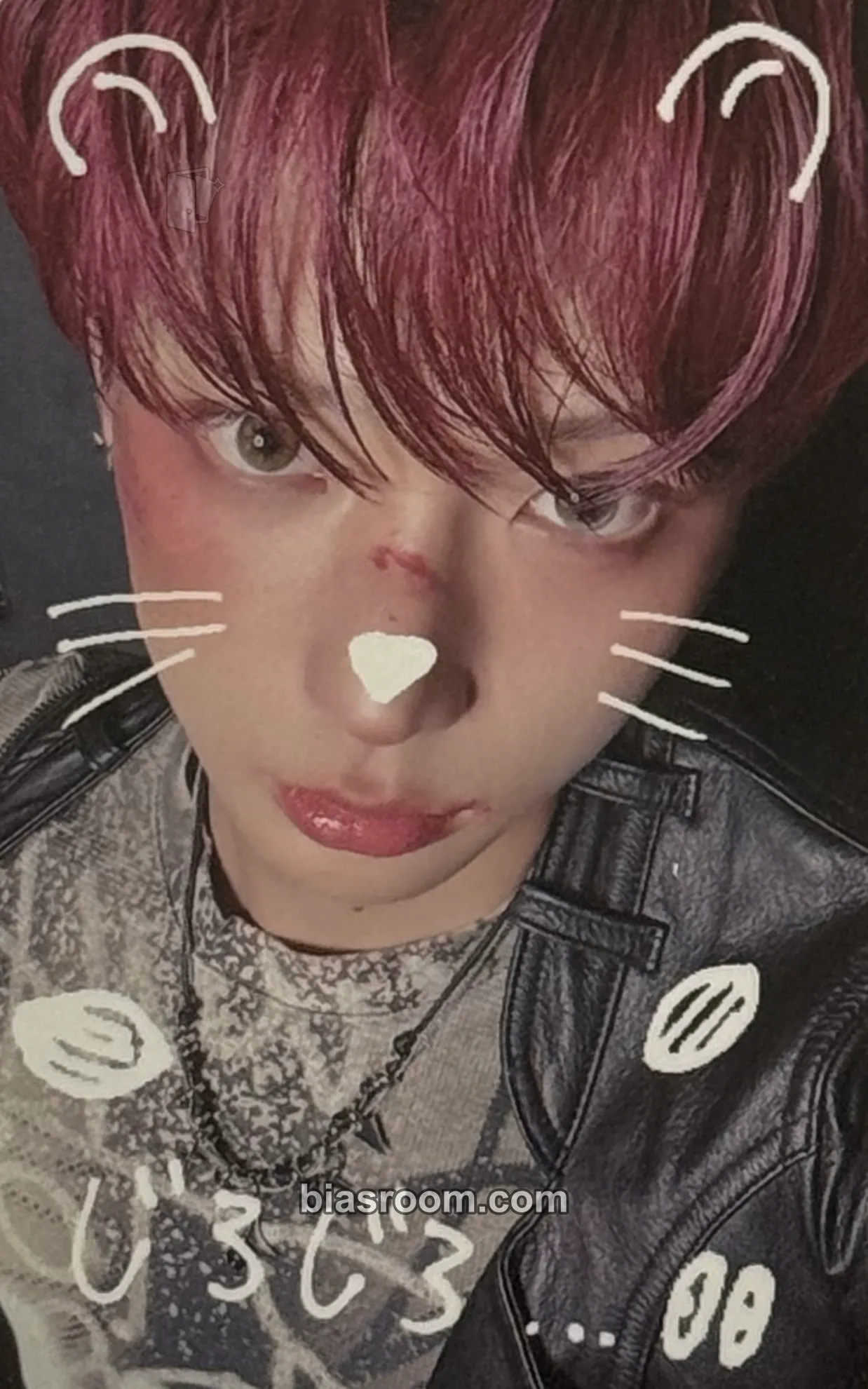 Harua Back to Life Photocard - &TEAM - &TEAM K-pop photocard