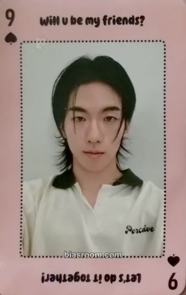 NEWBEAT - Minsung - HI&LOVE: Will u be my friends? Other limited edition offline