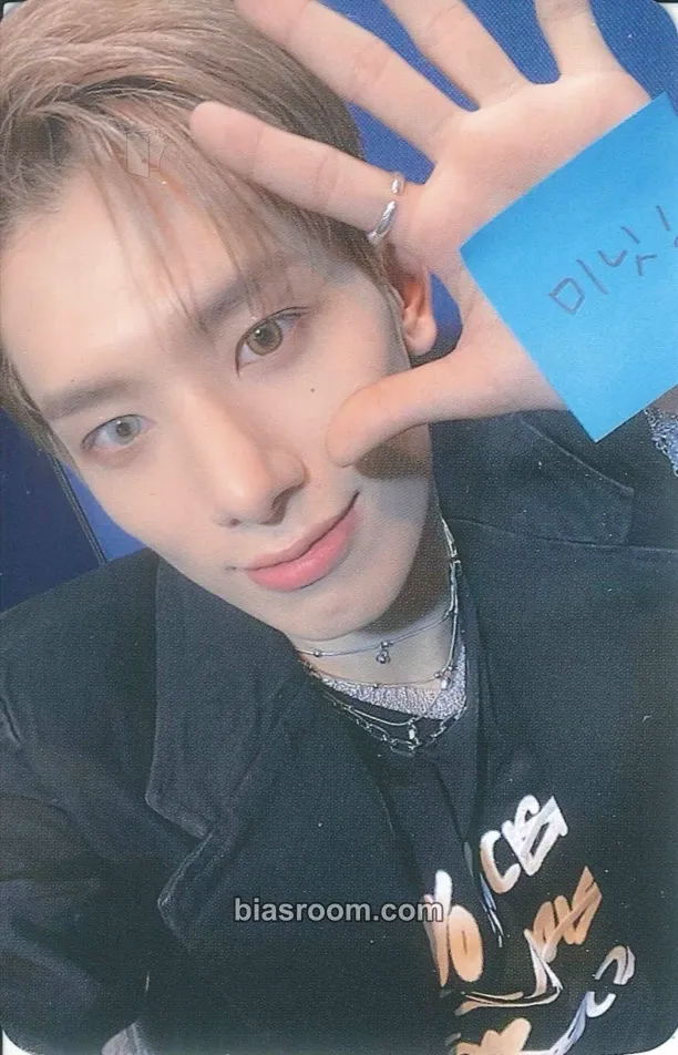 Kunho All Ours Photocard - ALL(H)OURS - ALL(H)OURS K-pop photocard