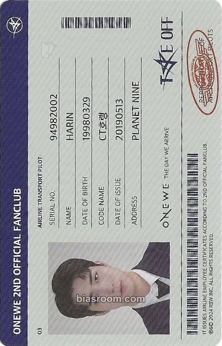 Harin WEVE 2nd Official Membership Kit Take Off Photocard - ONEWE - ONEWE K-pop photocard