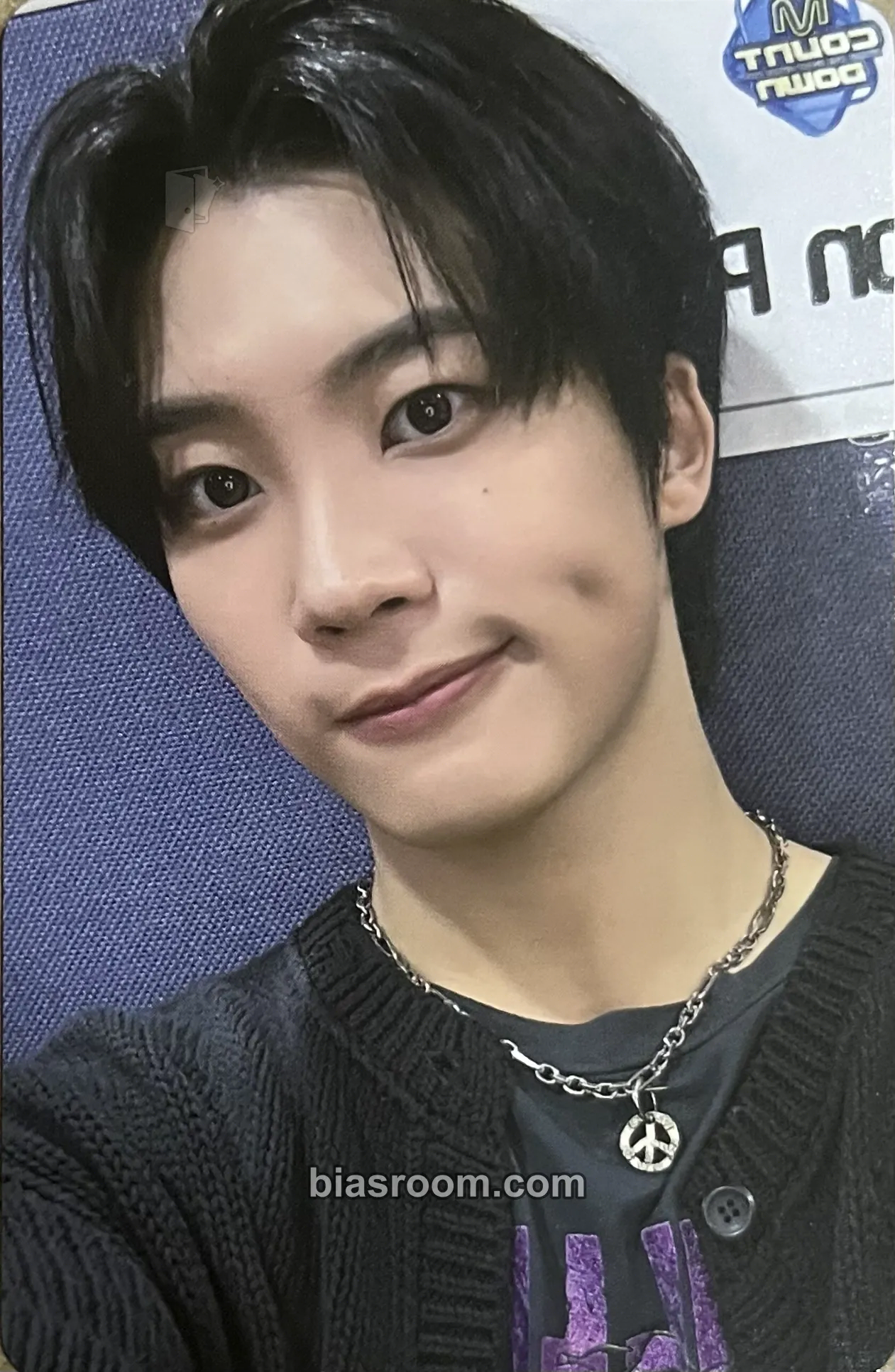 Pyun Sung Hyun Dragon Pony 1st Concert Not Out Photocard - Dragon Pony - Dragon Pony K-pop photocard