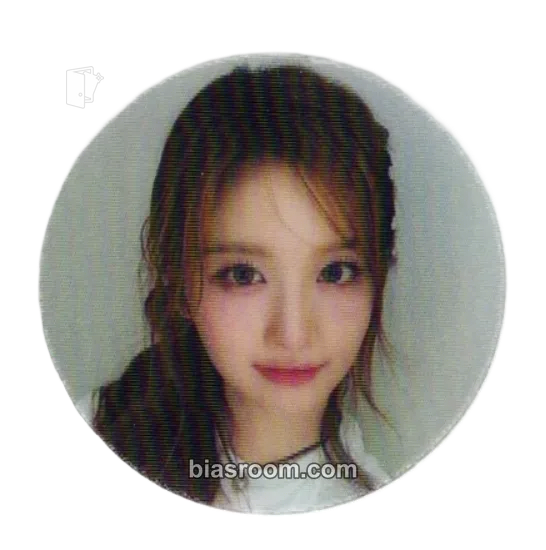 Sullyoon Fe3O4: FORWARD Photocard - NMIXX - NMIXX K-pop photocard