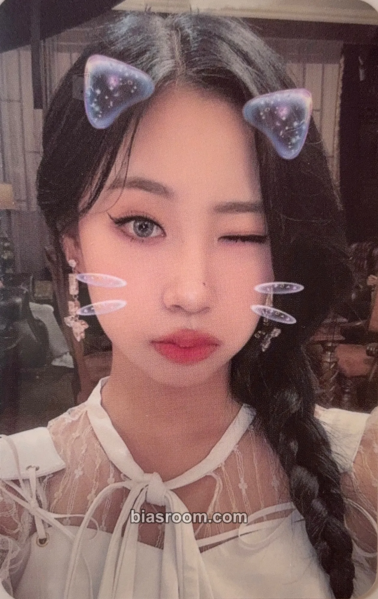 Dosie Geekyland Photocard - PURPLE KISS - PURPLE KISS K-pop photocard
