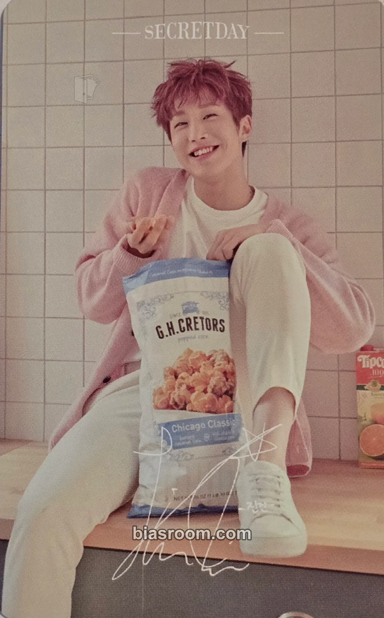 JinJin ASTRO X Secret Day Photocard - ASTRO - ASTRO K-pop photocard