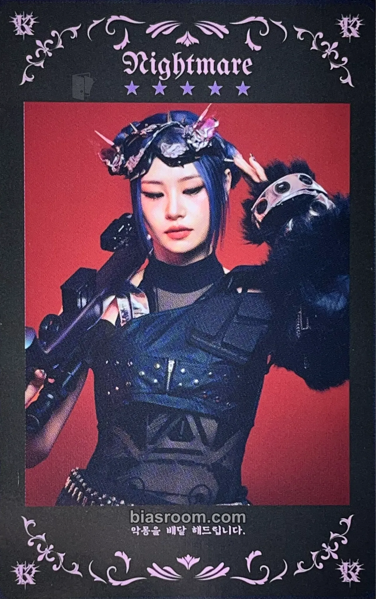 Kik5o NIGHTMARE Photocard - Kik5o K-pop photocard