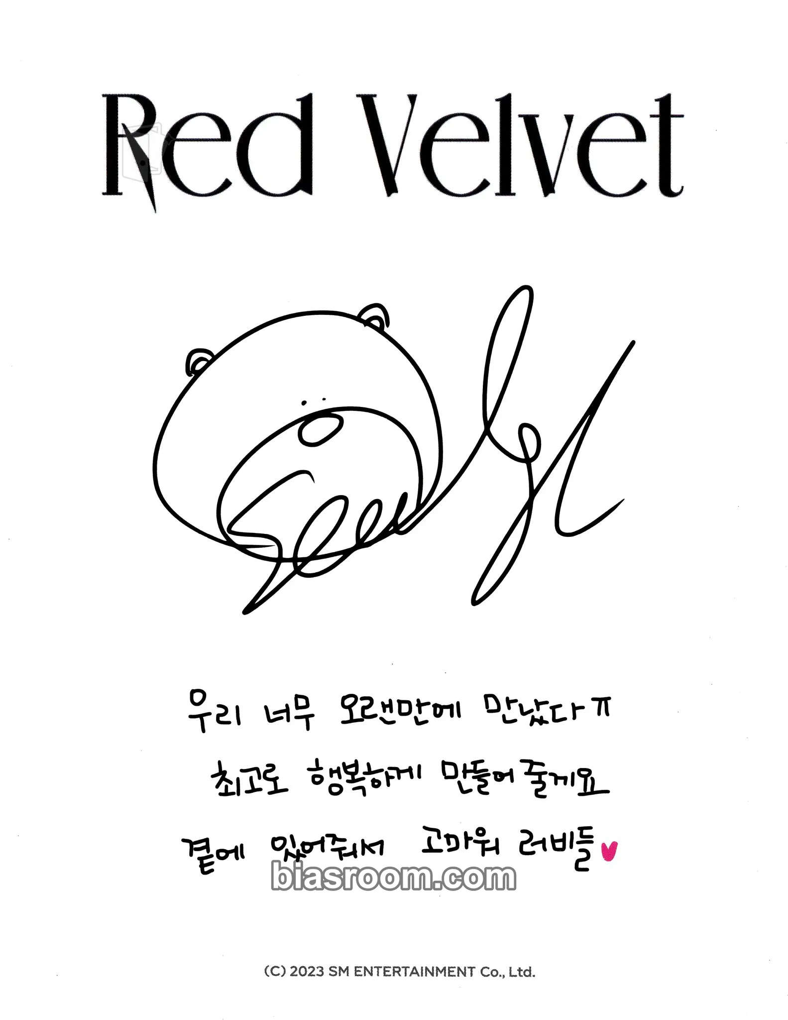 Seulgi Red Velvet 4th Concert : R to V Photocard - Red Velvet - Red Velvet K-pop photocard