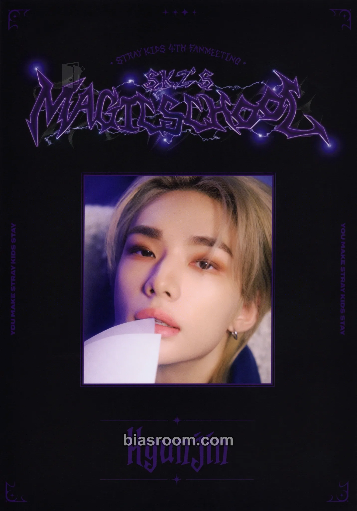Hyunjin 4th Fanmeeting - SKZ's Magic School Photocard - Stray Kids - Stray Kids K-pop photocard