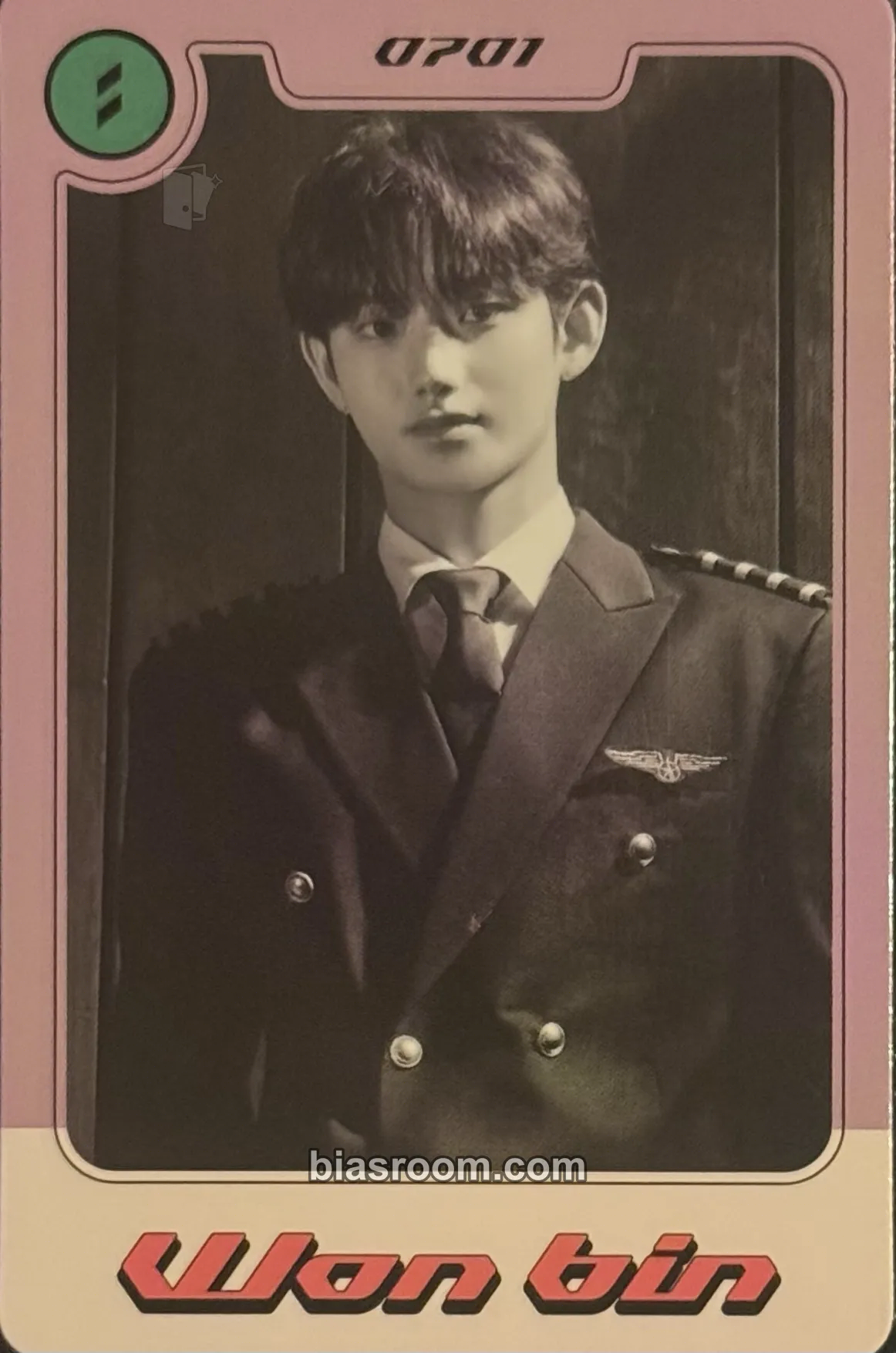 Won Bin The Beginning : 飛上 Photocard - ATBO - ATBO K-pop photocard