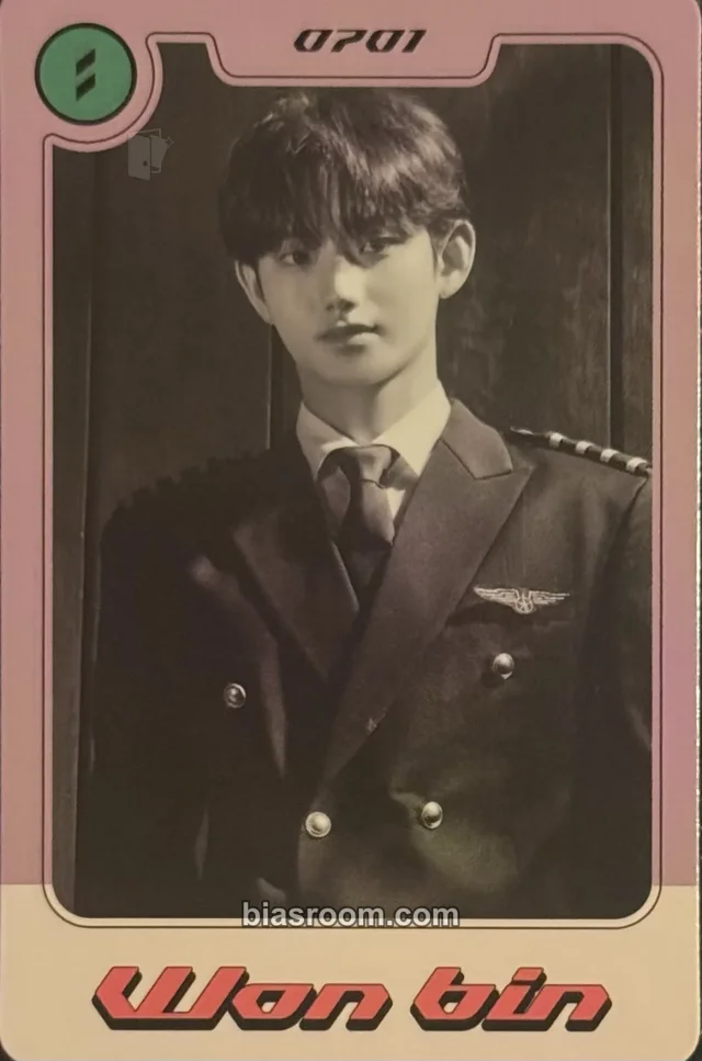 ATBO - Won Bin - The Beginning : 飛上 Album album photocard id card