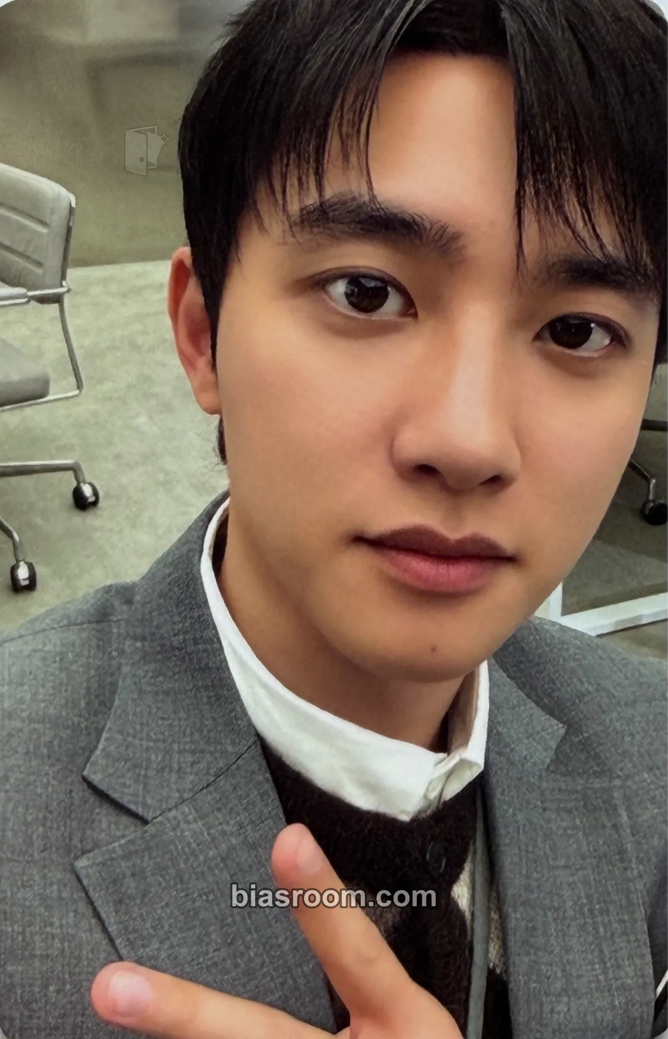 D.O. 2026 EXO Season’s Greetings — Division Zero: EXO Photocard - EXO - EXO K-pop photocard