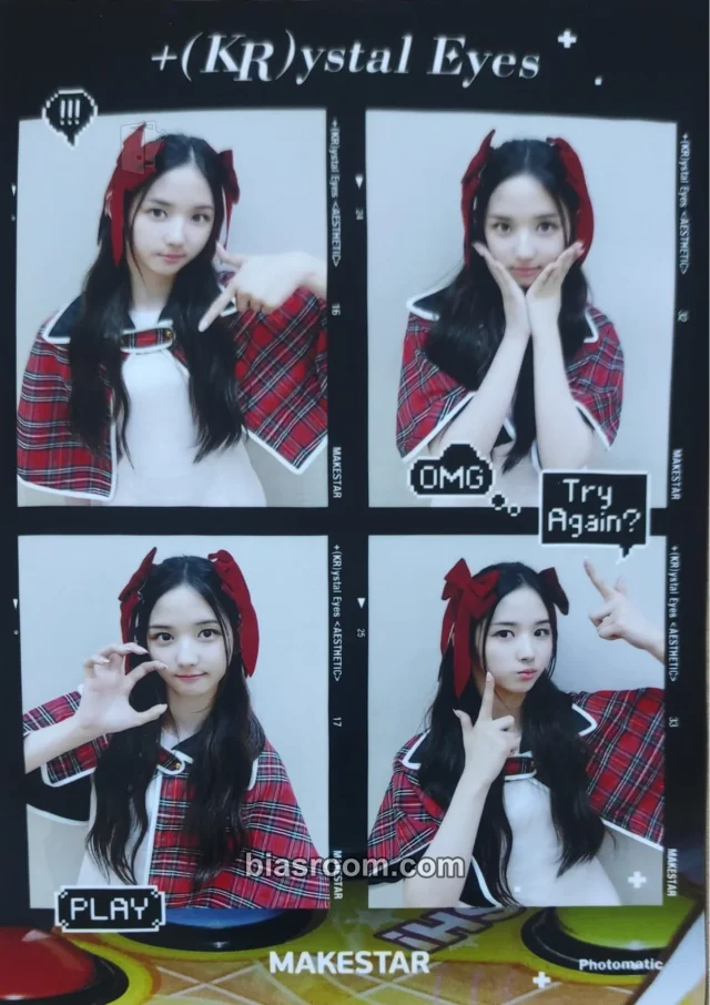 tripleS - Jiwoo - Aesthetic Album pob (pre-order benefit) makestar 4 cut photo