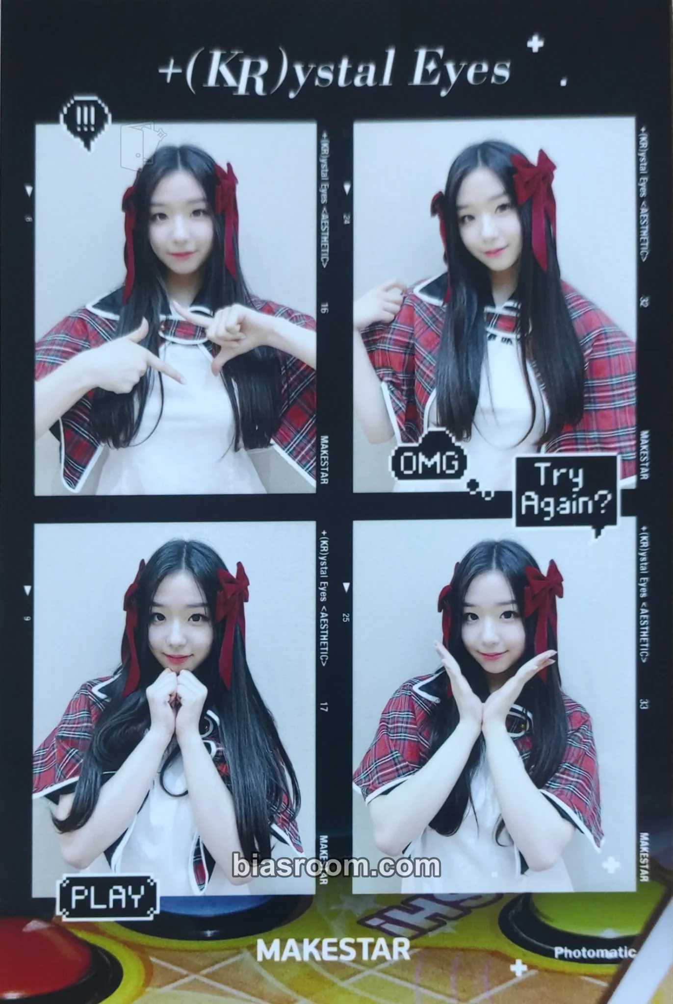 Chaeyeon Aesthetic Photocard - tripleS - tripleS K-pop photocard