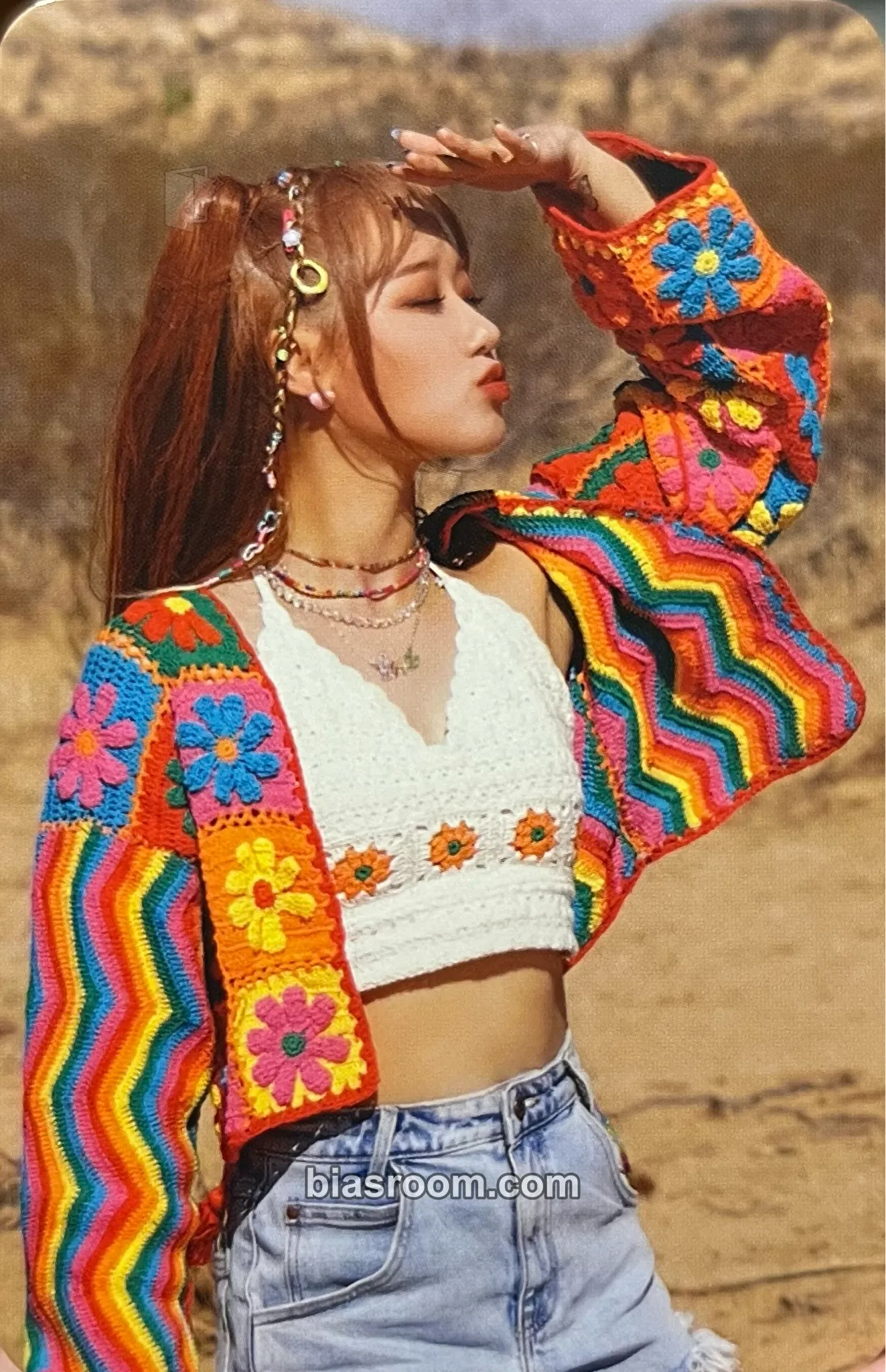 Choi Yoojung Sunflower Photocard - Choi Yoojung K-pop photocard