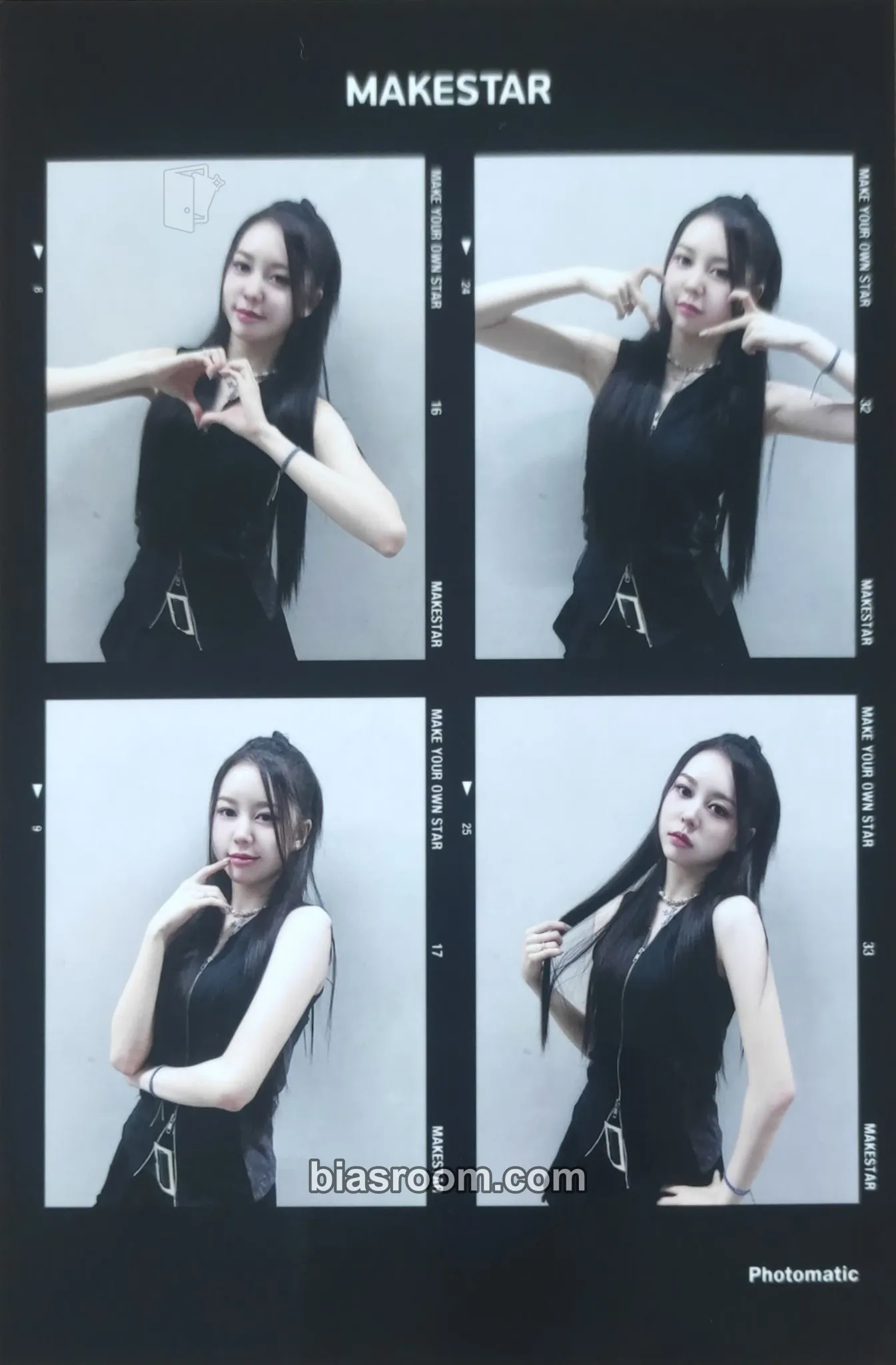 Hyerin Muhan Photocard - tripleS - tripleS K-pop photocard