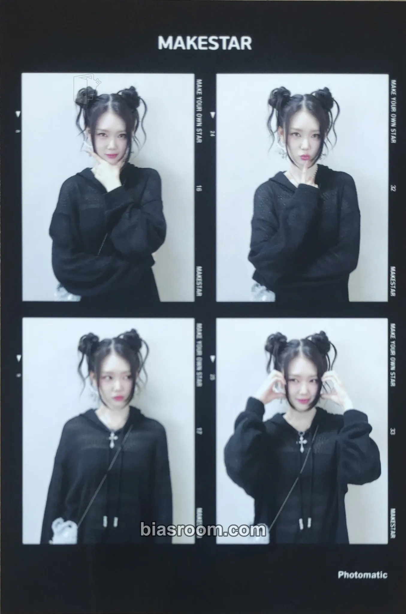 Yubin Muhan Photocard - tripleS - tripleS K-pop photocard