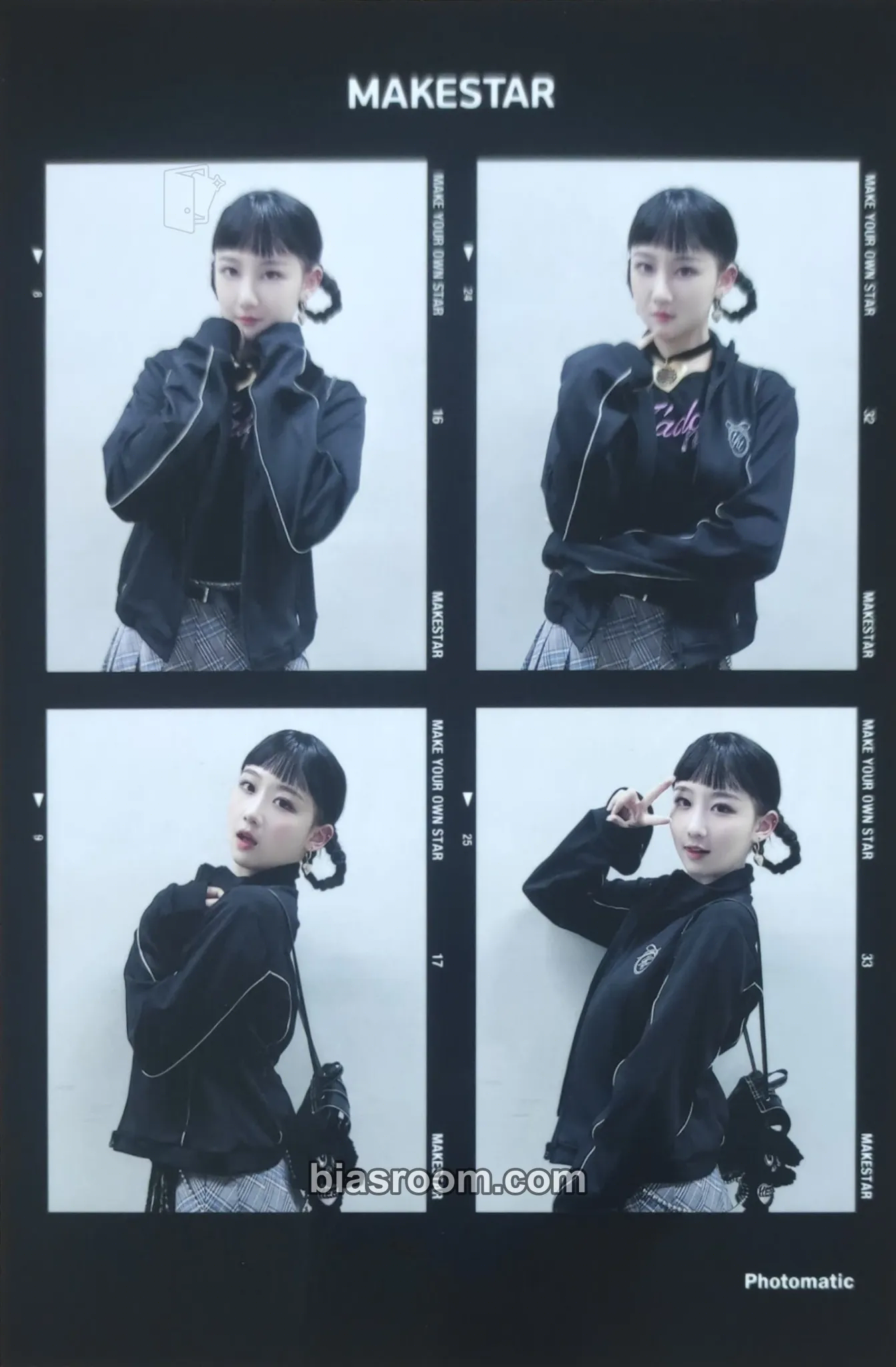 Kaede Muhan Photocard - tripleS - tripleS K-pop photocard