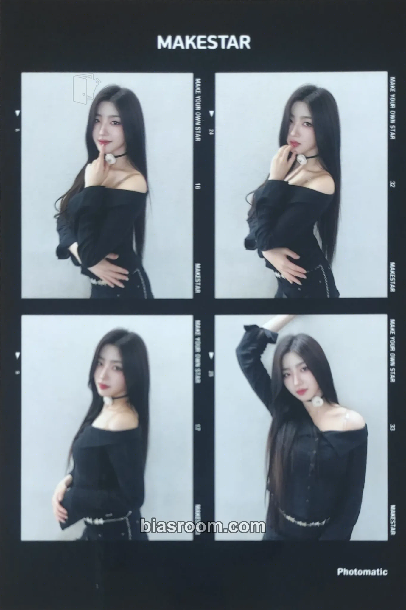 Sohyun Muhan Photocard - tripleS - tripleS K-pop photocard