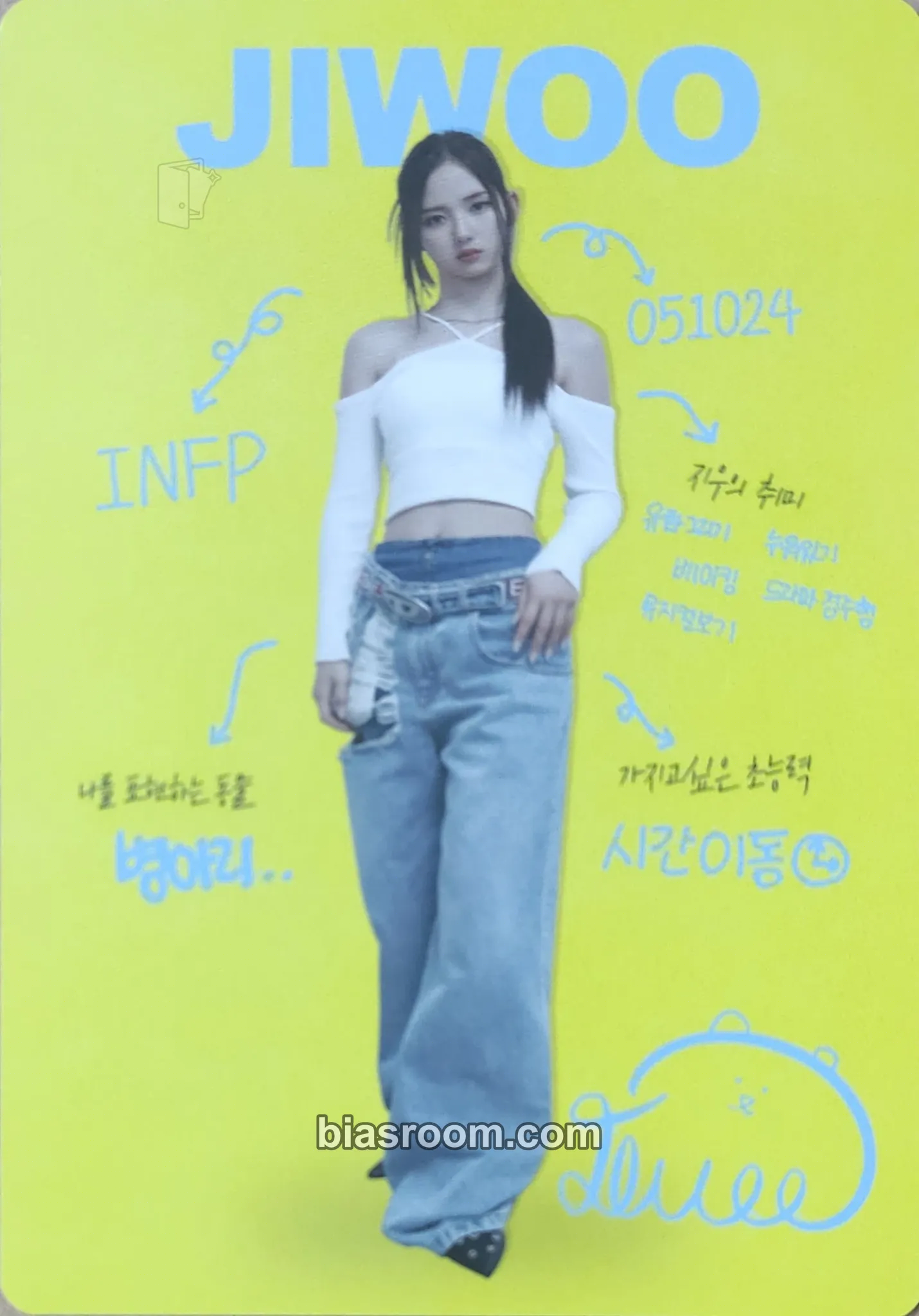 Jiwoo Mujuk Photocard - tripleS - tripleS K-pop photocard